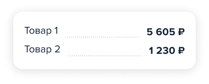 Почему процент скидки рассчитывается неправильно?