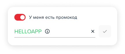 Почему процент скидки рассчитывается неправильно?