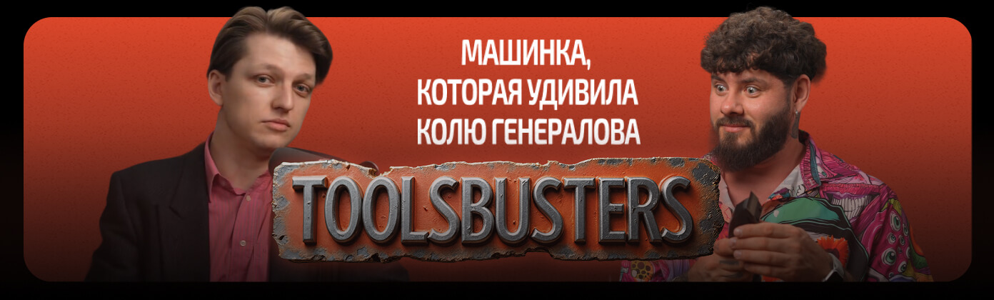 Эталон точности из Поднебесной