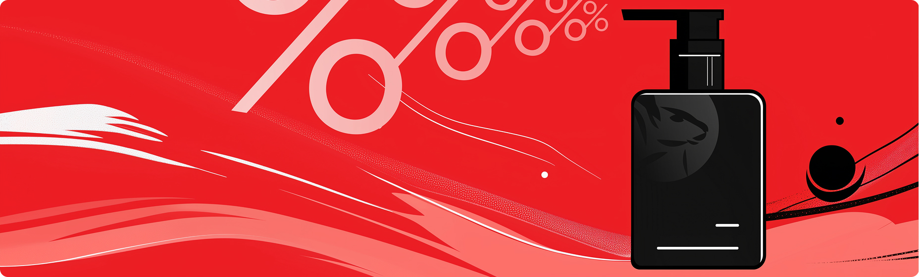 Красные скидки