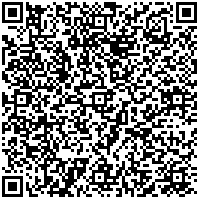 Откройте в приложении RedHare Market