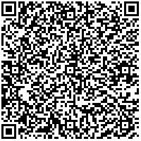 Откройте в приложении RedHare Market