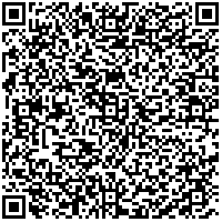 Откройте в приложении RedHare Market