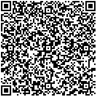 Откройте в приложении RedHare Market