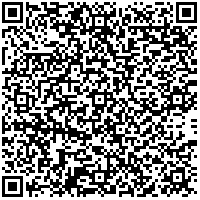 Откройте в приложении RedHare Market