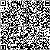 Откройте в приложении RedHare Market