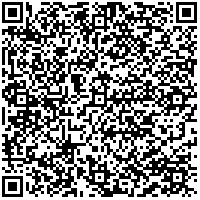 Откройте в приложении RedHare Market