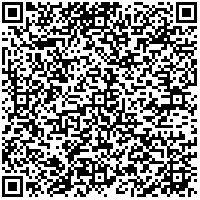 Откройте в приложении RedHare Market