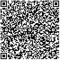 Откройте в приложении RedHare Market