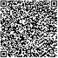 Откройте в приложении RedHare Market