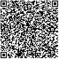 Откройте в приложении RedHare Market