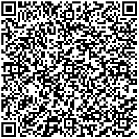 Откройте в приложении RedHare Market