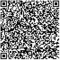 Откройте в приложении RedHare Market