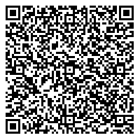 Откройте в приложении RedHare Market