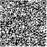 Откройте в приложении RedHare Market