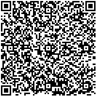 Откройте в приложении RedHare Market