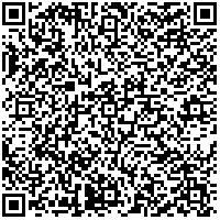 Откройте в приложении RedHare Market