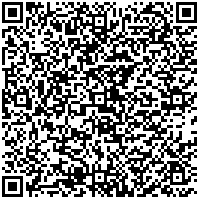 Откройте в приложении RedHare Market