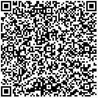 Откройте в приложении RedHare Market