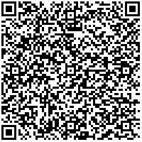 Откройте в приложении RedHare Market