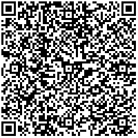 Откройте в приложении RedHare Market