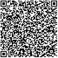 Откройте в приложении RedHare Market