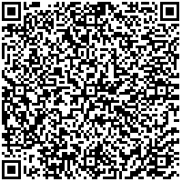 Откройте в приложении RedHare Market