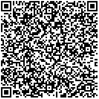 Откройте в приложении RedHare Market