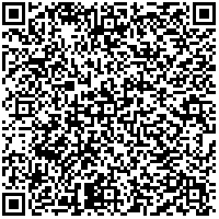 Откройте в приложении RedHare Market