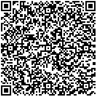 Откройте в приложении RedHare Market