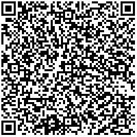 Откройте в приложении RedHare Market