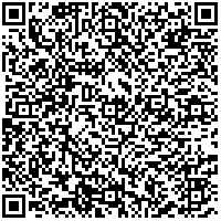 Откройте в приложении RedHare Market