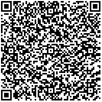 Откройте в приложении RedHare Market