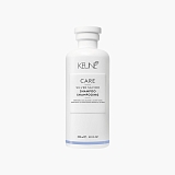 Keune Care Silver Savor Shampoo