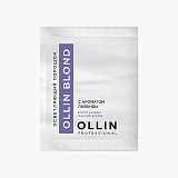 Ollin Professional Blond Powder Aroma Lavande