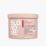 Schwarzkopf Professional Blondme All Blondes Rich Mask