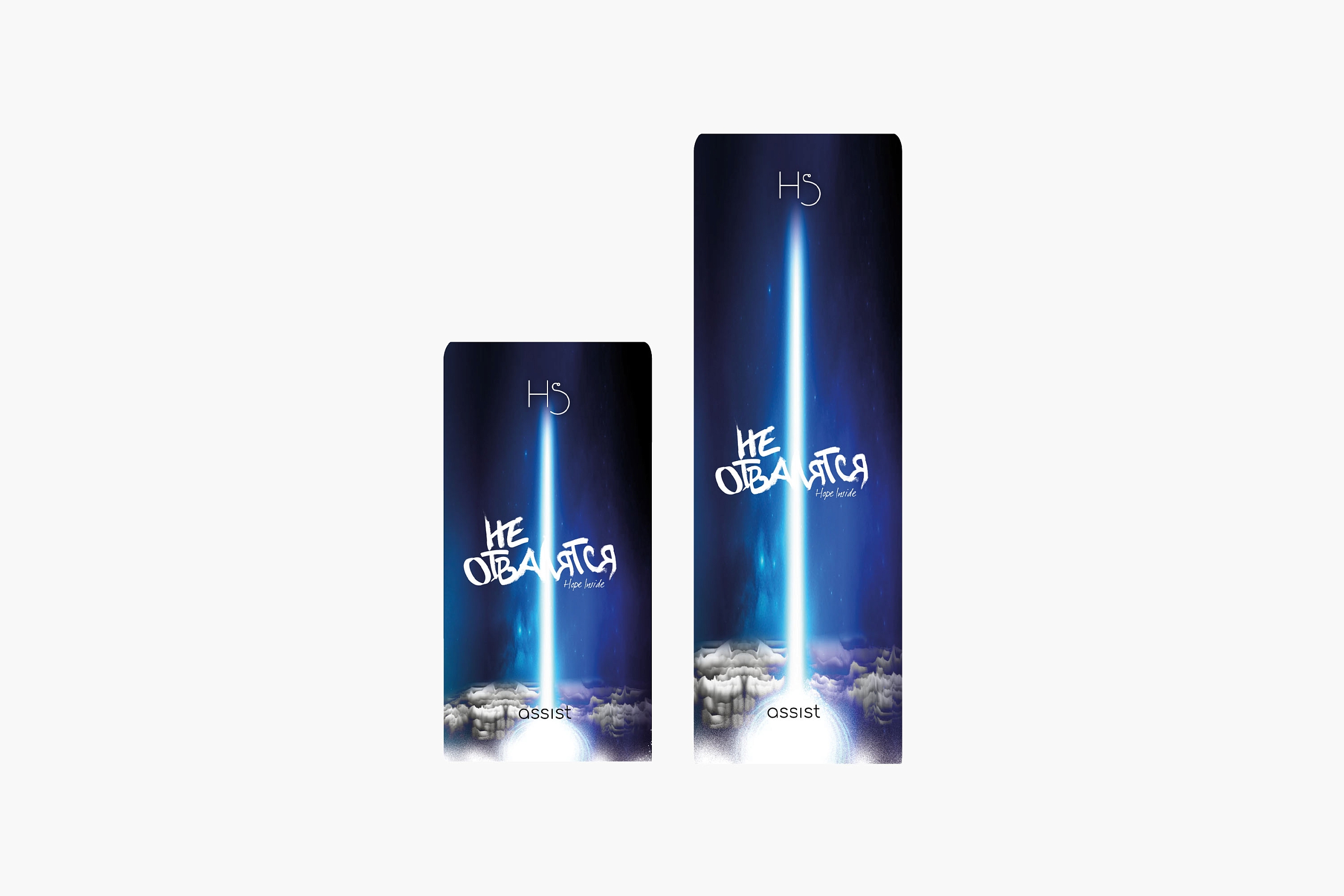 Hair Sekta Не Отвалятся фото 1