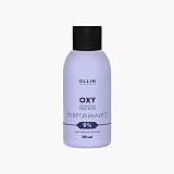 Ollin Professional Performance Oxy 9% 30vol