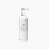 Keune Care Curl Control Defining Cream