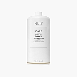 Keune Care Satin Oil Shampoo