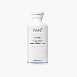 Keune Care Silver Savor Conditioner