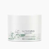 Wella Professionals Nutricurls Deep Treatment For Waves & Curls