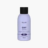 Ollin Professional Performance Oxy 3% 10vol