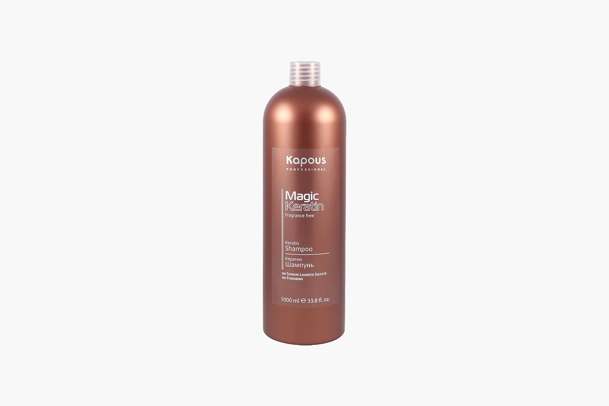 Kapous Professional Magic Keratin Shampoo Fragrance free фото 1