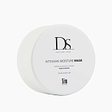 DS Intensive Moisture Mask
