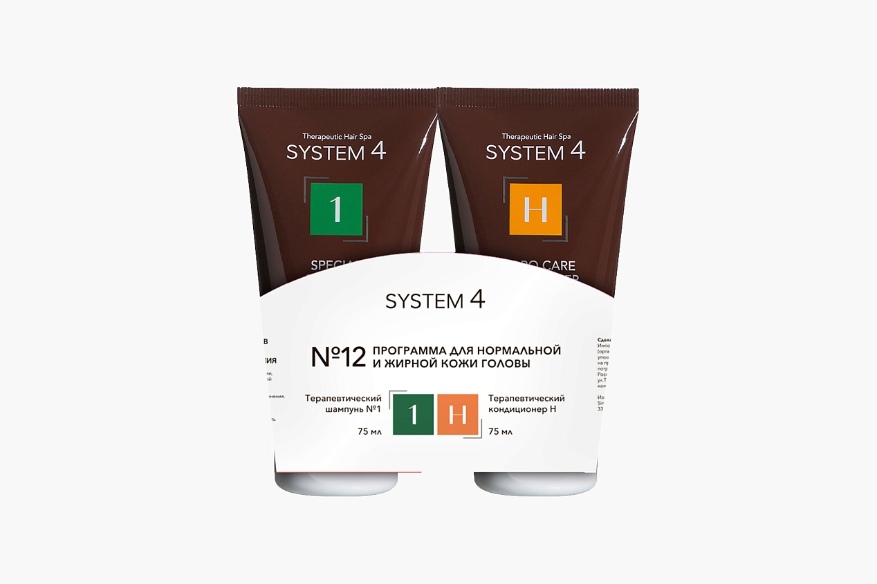 System 4 Program 12