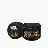 Nishman Hair Mask Inca Inci Complex