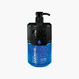 Nishman Shaving Gel N.2 (Blue)