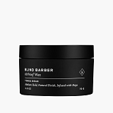 Blind Barber Tonka Bean 60 Proof Wax