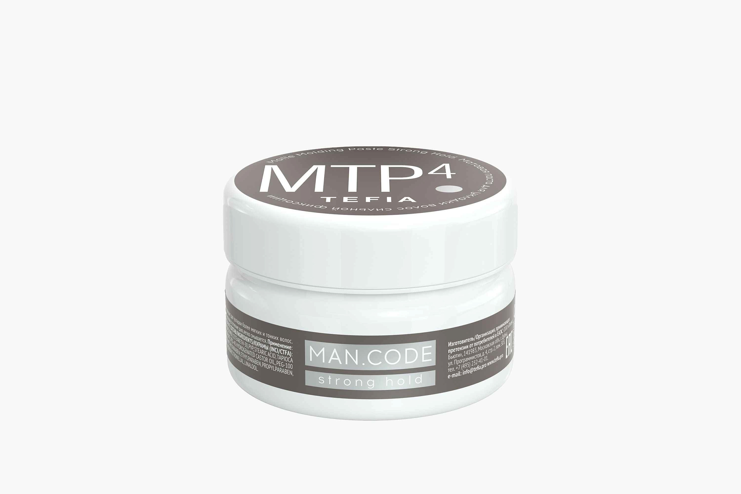 Tefia Mancode Matte Molding Paste Strong Hold фото 1